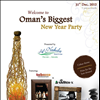 New Year Party at Al-Nahda-Resort