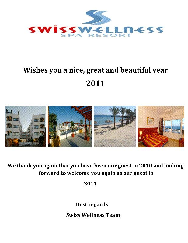 swiss Wellness Hughada