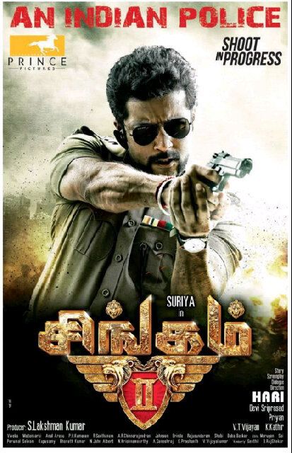 Singam II