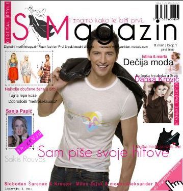 S MAGAZIN!