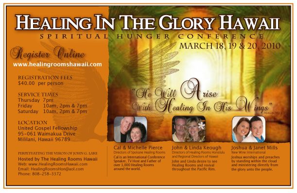 SPIRITUAL HUNGER CONFERENCE 2010 FLYER